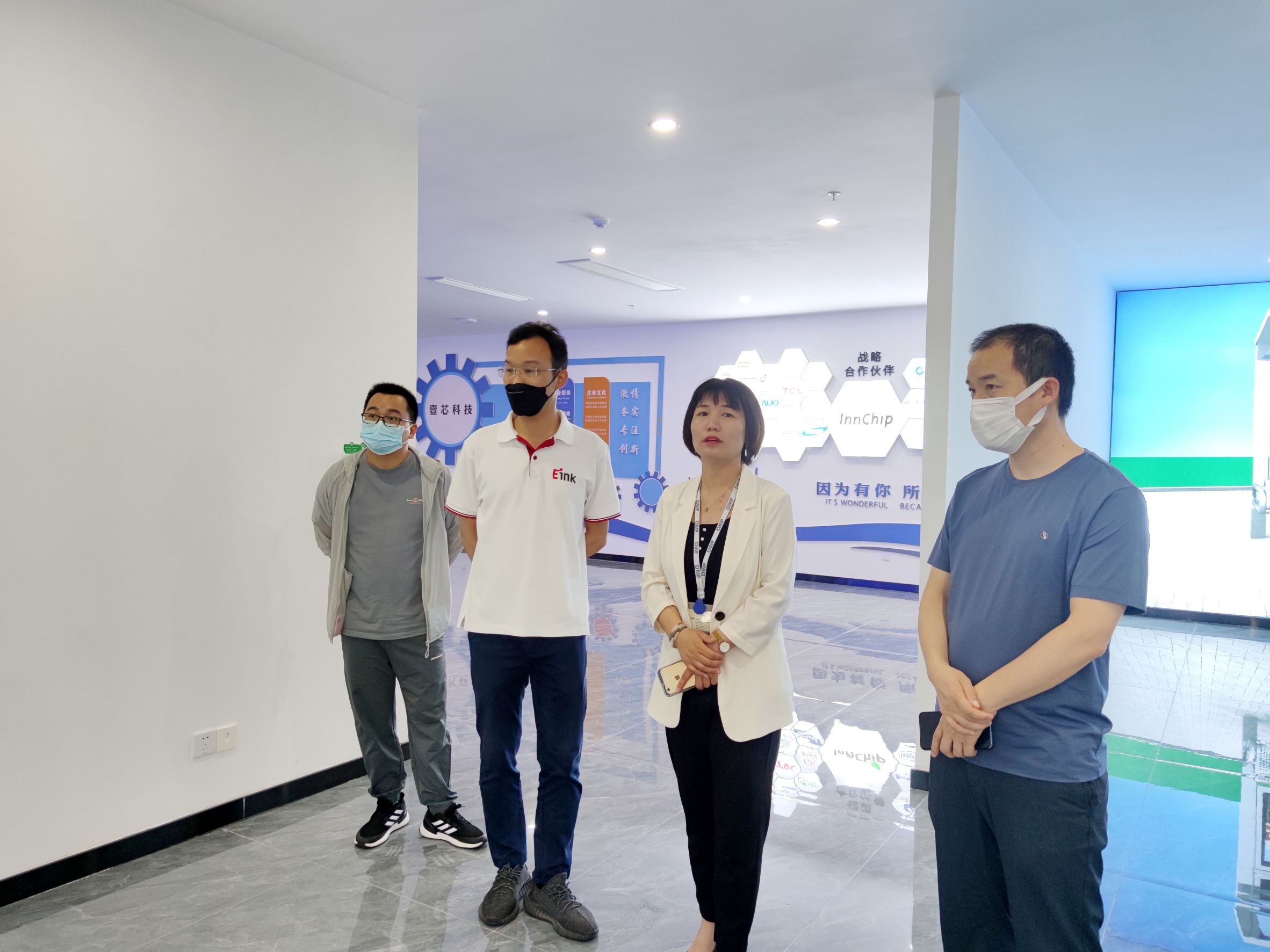 合肥星空物联参观明升MS88科技