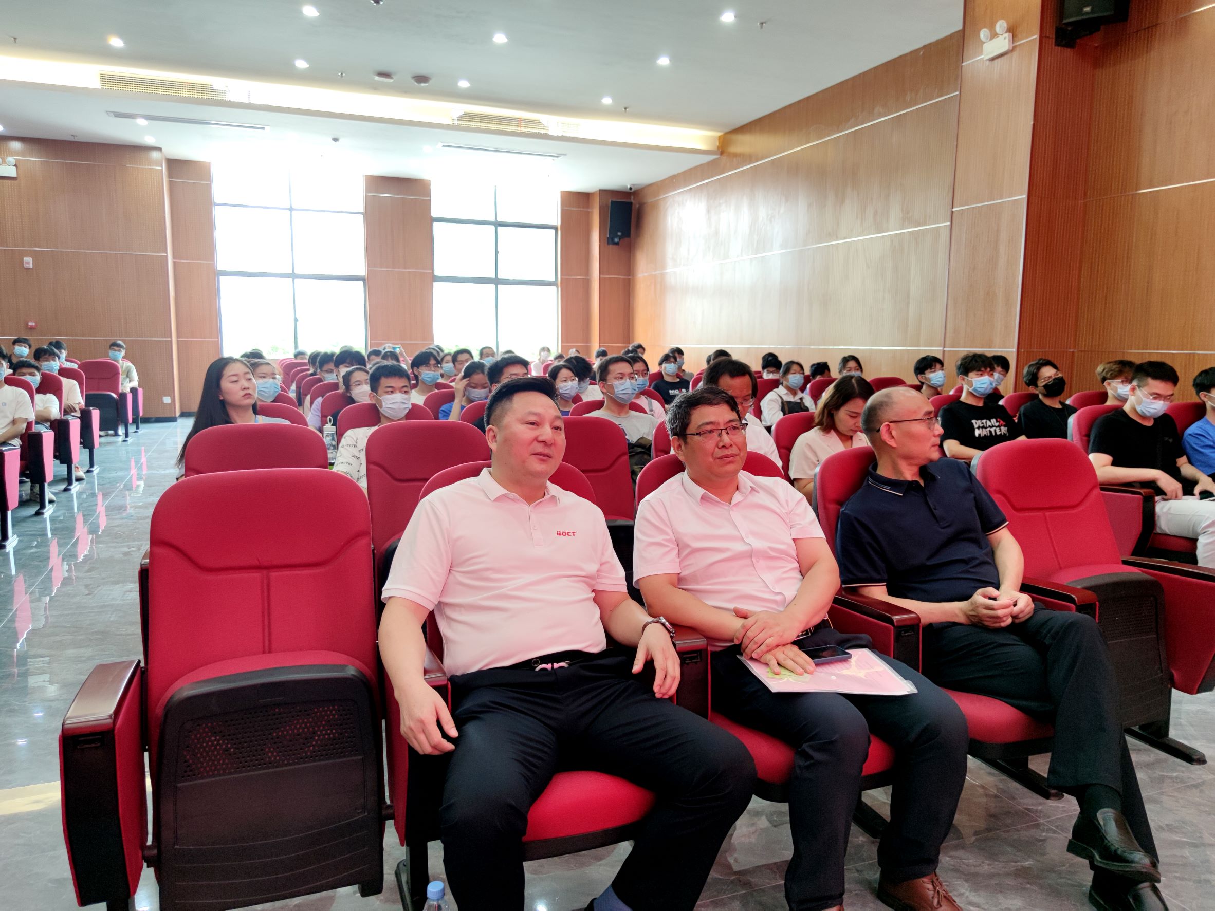 安理大人工智能学院授牌仪式在明升MS88举行