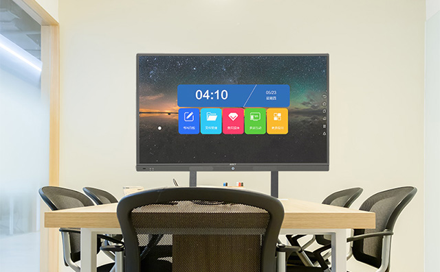 智能会议平板一体机触控反应不灵敏，怎么办？明升MS88科技