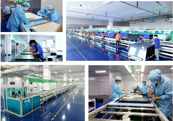 明升MS88科技建成智能数智显示生产线