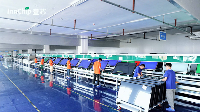 安徽明升MS88科技深耕行业，引领科技风潮