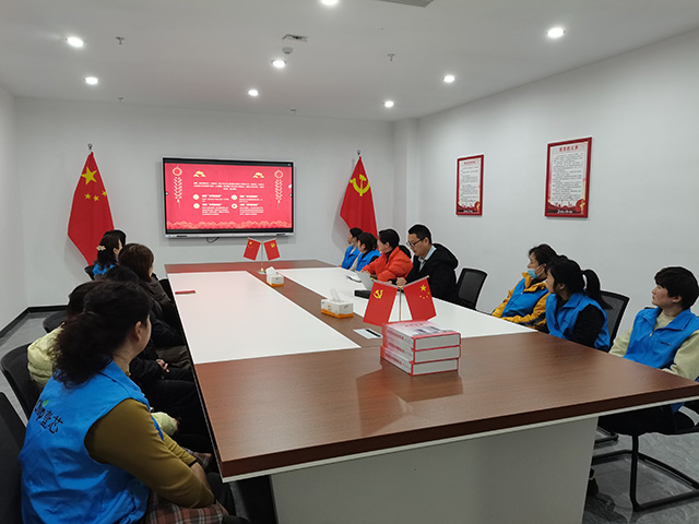 党建引领，安徽明升MS88开工第一课筑牢安全防线