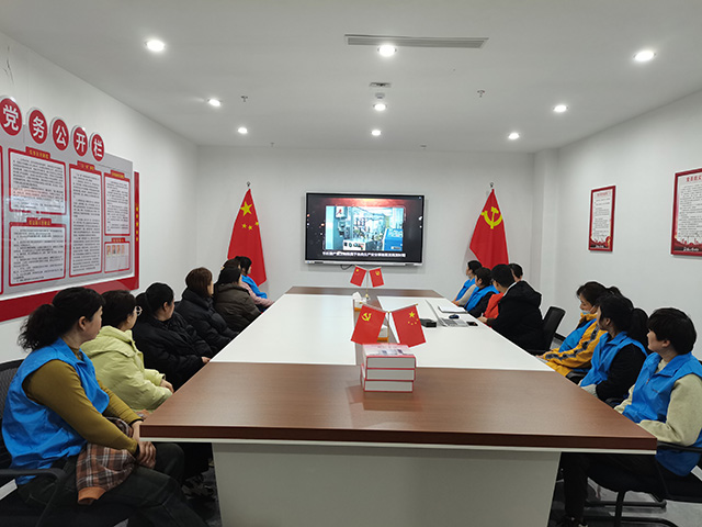 党建引领，安徽明升MS88开工第一课筑牢安全防线