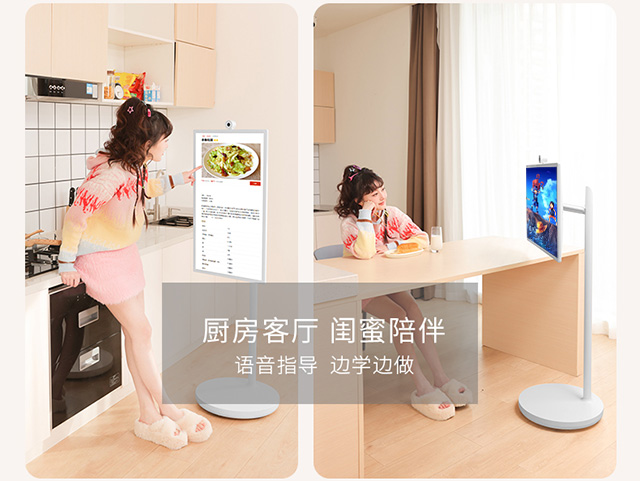 明升MS88科技闺蜜机：移动大屏新体验，超沉浸追剧，宅家生活更精彩