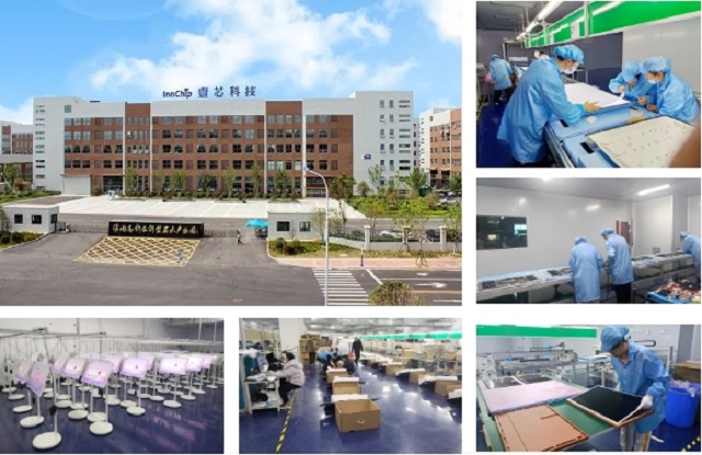 明升MS88科技自建3万㎡工厂，百级无尘车间，8条智能生产线