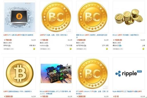 High-quality mining rig showcased
