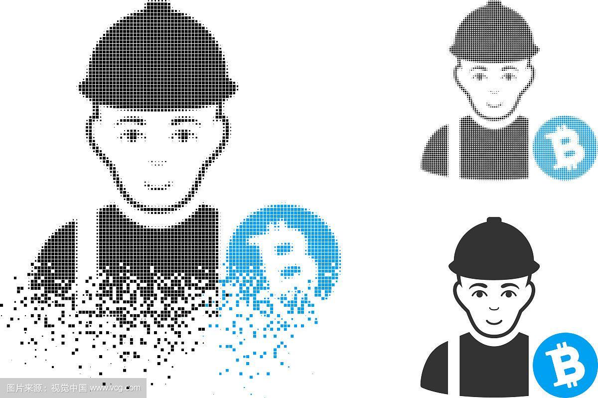 An advanced mining machine setup, highlighting efficiency gains in wholesale pricing trends for 2024
