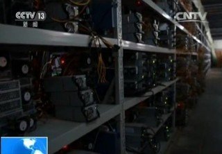 A thriving mining farm in France
