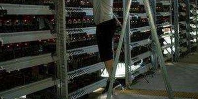 A modern mining farm showcasing sustainable hardware