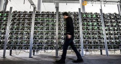 View of a modern mining farm