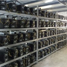 Advanced Mining Rig